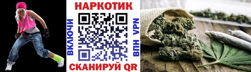 Хочу наркоту Новошахтинск АМФ  Гашиш  Каннабис  Псилоцибиновые грибы  СК  Cocaine 