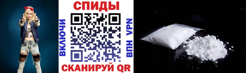 Amphetamine VHQ Новошахтинск