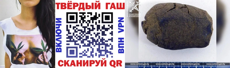 где продают   Новошахтинск  Гашиш AMNESIA HAZE 