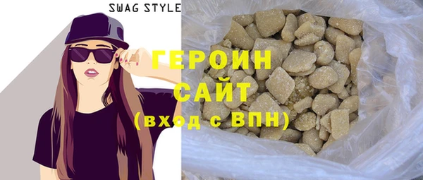 индика Арсеньев