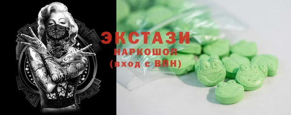 кокс Алексин
