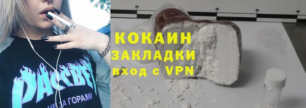скорость mdpv Липки