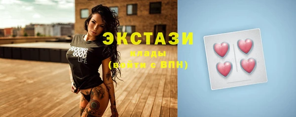 кокаин VHQ Алексеевка