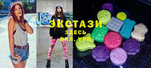 скорость mdpv Липки