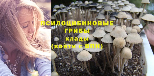 амфетамин Лиски