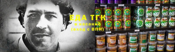 амфетамин Лиски